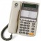 东讯DX-616数字集团电话交换机配件，分机板，调试安装和维修