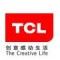 惠州市，TCL-电话交换机厂家技术部技术支持电话号码