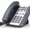 迅时NRP2000电话机，WIFI无线电话分机，配合主机使用，不需要布线