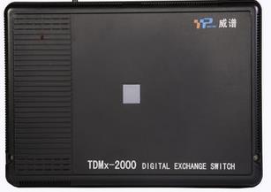 TDMX-2000