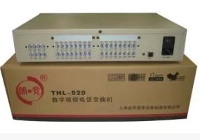 THL-520