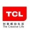 TCL868BK（TCL-208BK/416BK/632BK/848BK/96BK/128BK）系列电话交换机的使用方法